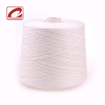 MOQ1kg 2/28Nm 85% cotton 15% cashmere blend yarn