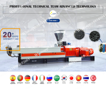 Tio2 White Masterbatch Extrusion Pelletizing Production Line