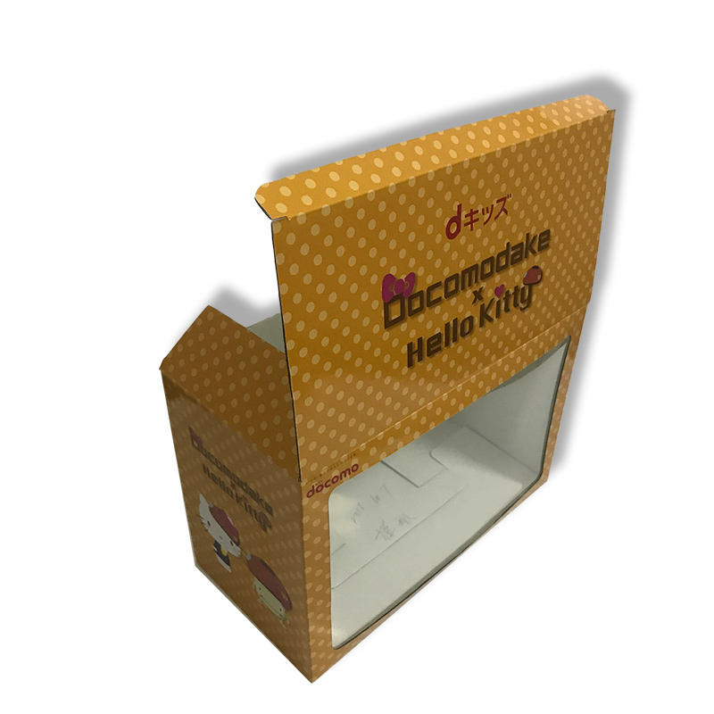 Printed Corrugated Box