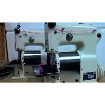 Blanket Overlock Sewing Machine