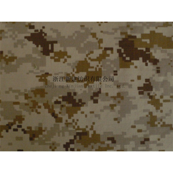 Military Camouflage Fabric for the Middle East
