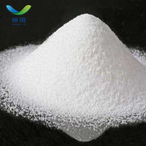 Inorganic Salt Germanium Chloride Price with CAS 10038-98-9