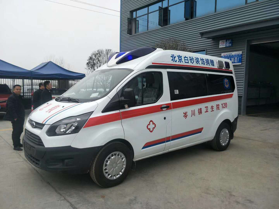 ford monitoring ambulance 1