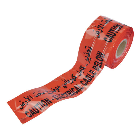 Underground Detectable Caution Warning Tape