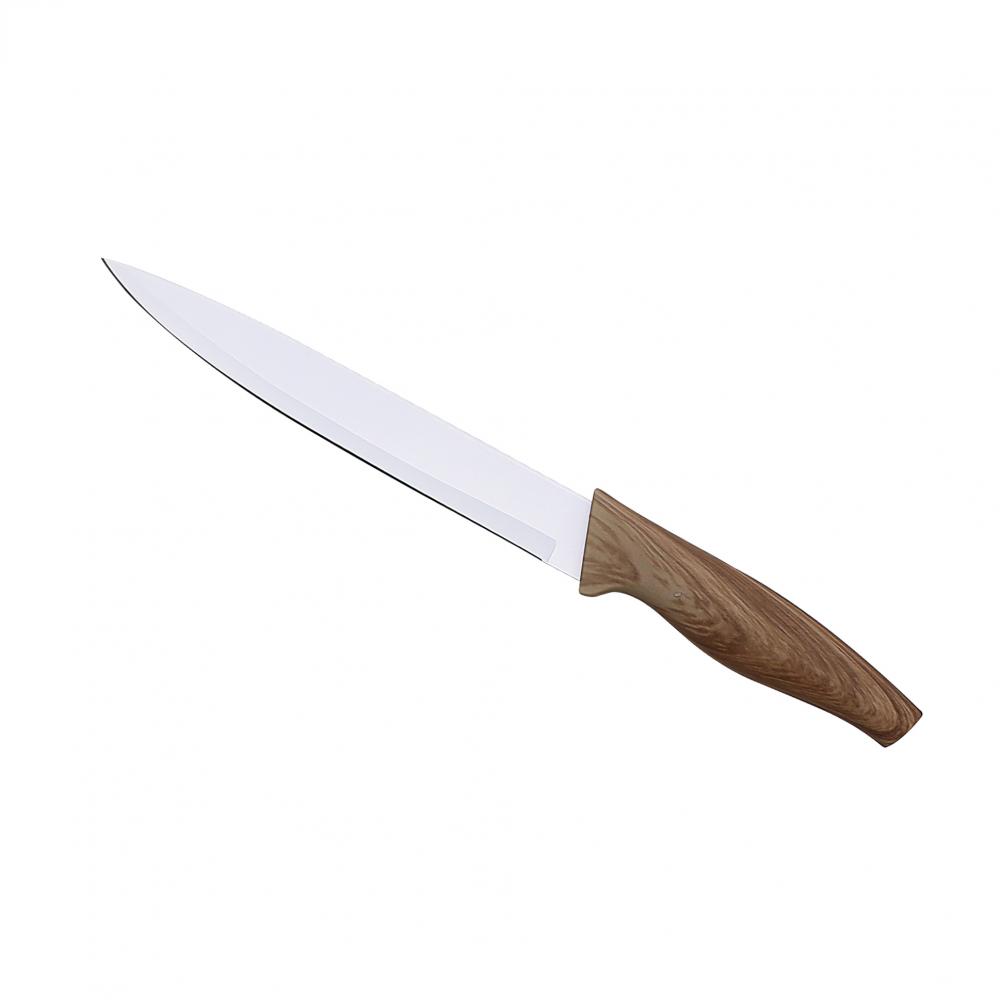 8 Slicer Knife