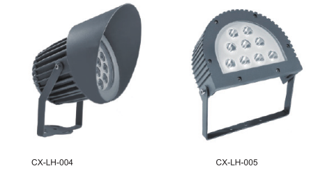  LED Project Lamp