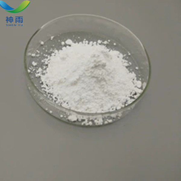 Plastic Lubricant White Powder Zinc Stearate