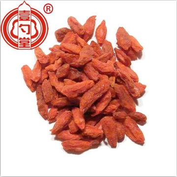Dried Thick Red Berry Goji Berries