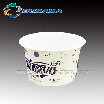Plastic Pudding Cup yogurt cup jelly container