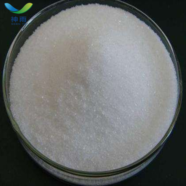 Shenyu Supplied Chemical Material Mercuric Bromide