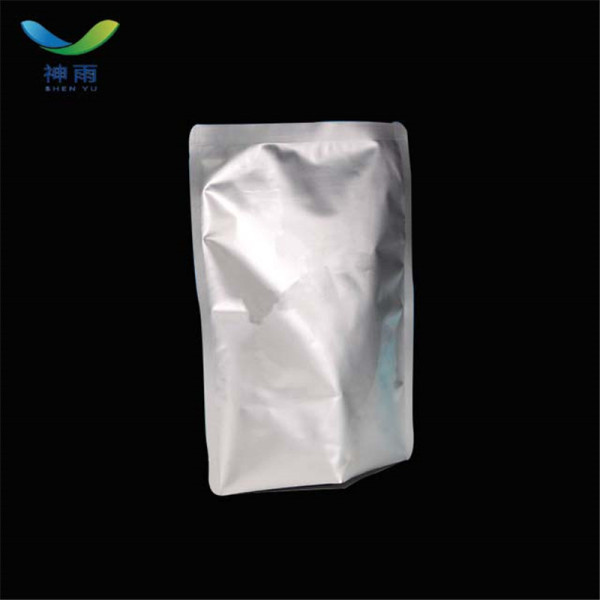 High Purity Silver chloride with CAS No. 7783-90-6