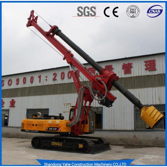 Hydraulic Building foundation pile driving  rig price