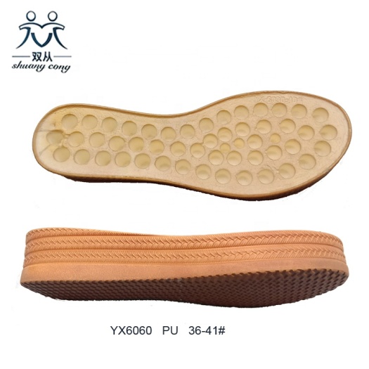 5cm Heel Sole Jute PU Outsole