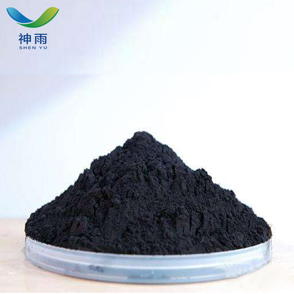 Selenium Powder