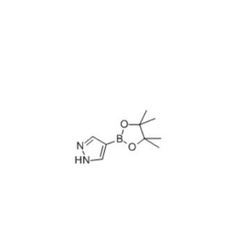 4-Pyrazoleboronic Acid Pinacol Ester For Baricitinib  CAS 269410-08-4