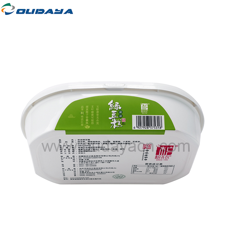 Container For Food With Lid Jpg