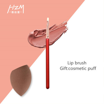 Singlle High Quality custom Lip Brush