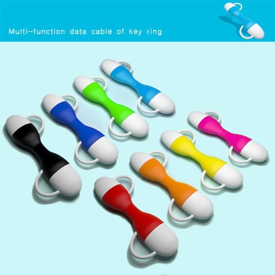 Multi-Function data cable of key ring