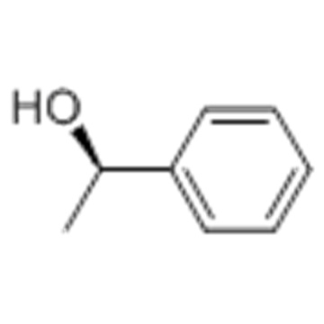 (R)-(+)-1-Phenylethanol CAS 1517-69-7