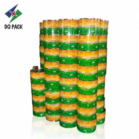Laminated Plastic Packaging Film In Roll