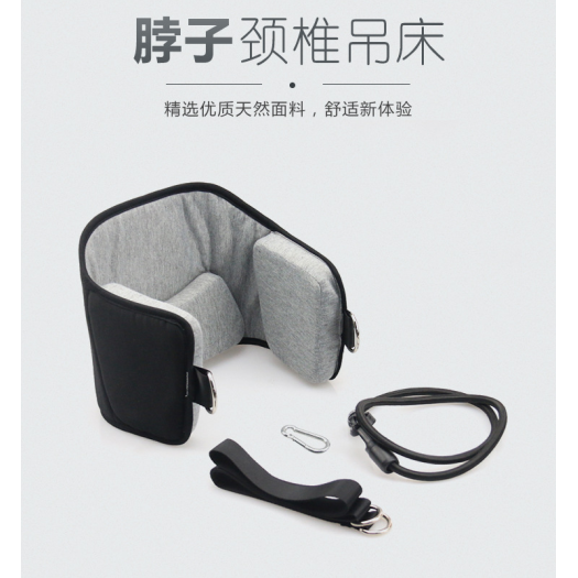 Hot Selling for Neck Pain Shoulder Pain and Tension Relief Head Hammocks