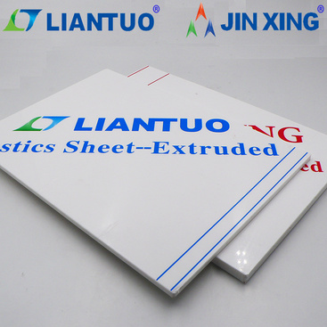 Factory 3- 30MM Extruded Grey PP Plastic Sheets