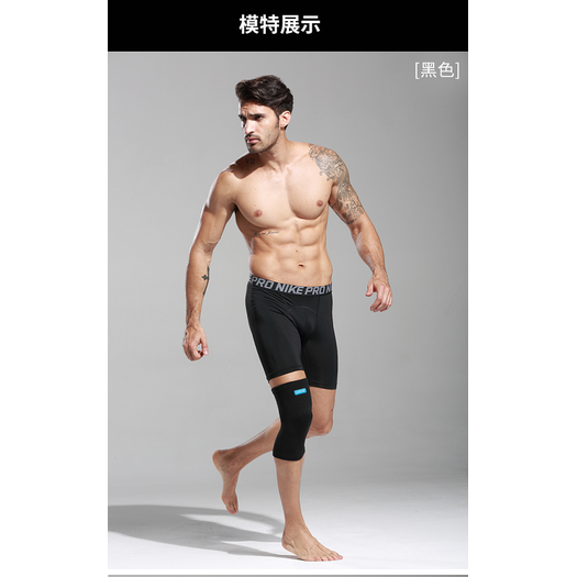 comfortable anti-slip compression knee brace support