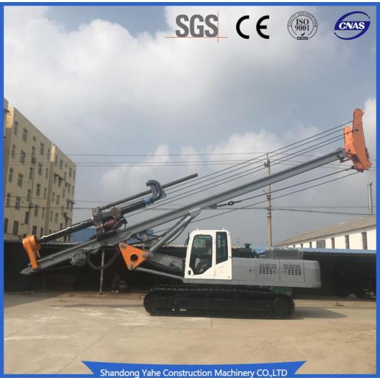 Small cfa piling rig for sale