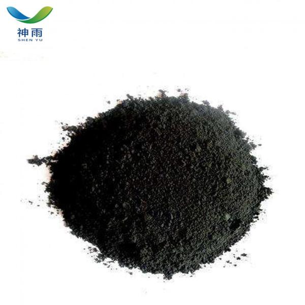 Supply Top Quality Ferroferric Oxide Powder Price