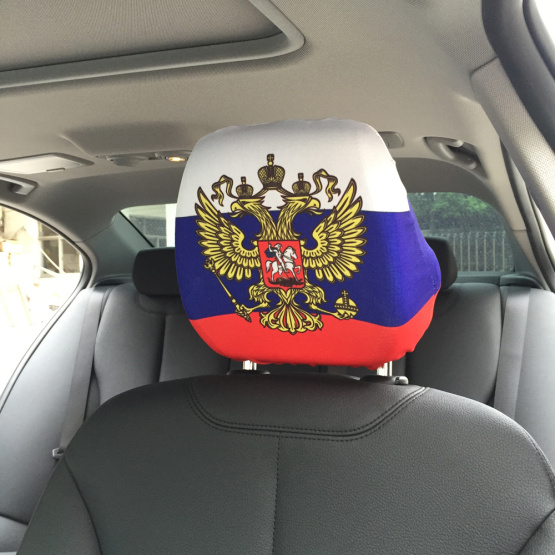 Knitted polyester Spandex Russia Car Headrest cover
