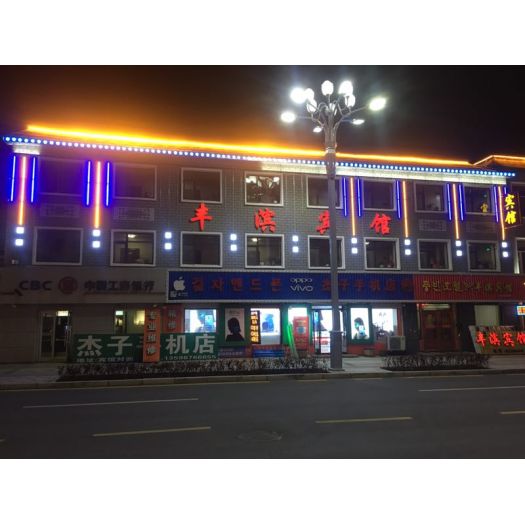 Outdoor color transforming led wall washer