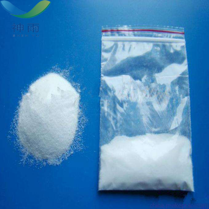 Lower Price Sodium Bitartrate