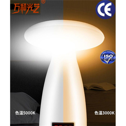 Hot sell led table lamp eye-protection