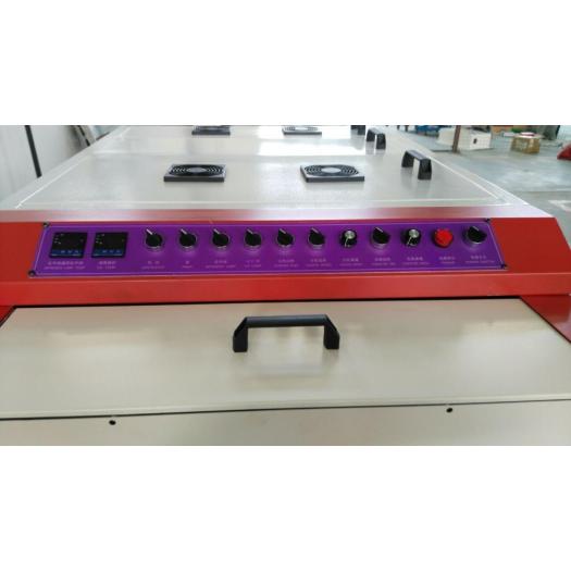 650 UV laminatiing machine/UV coating machine