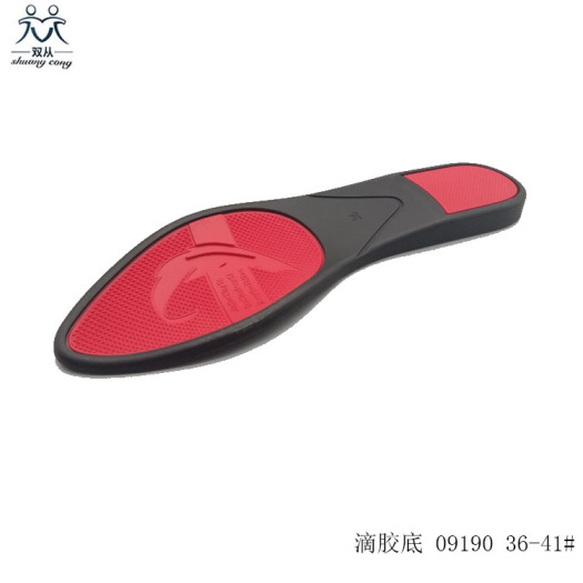 new design rubber sole