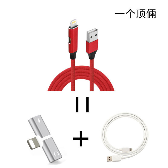 Apple charging songs and integrated data line