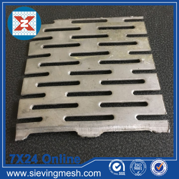 Fine Perforated Sheet Metal