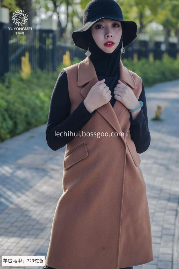 Camel Sleeveless Duster Coat