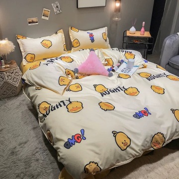 cute bedding cover with printing