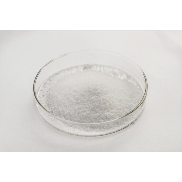 High concentration diammonium phosphate 98% Cas:7783-28-0