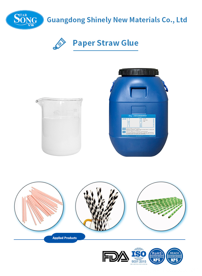 paper straw adhesive