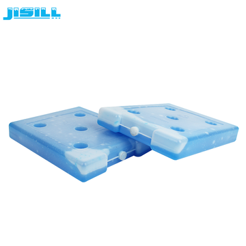 Gel Hard Ice Pack Cold Block For Cooler