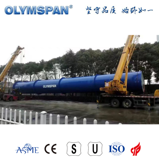 ASME standard cement CLC autoclave