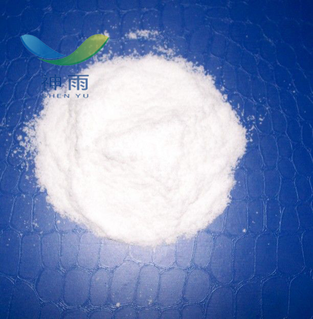 High Purity Barium Iodate