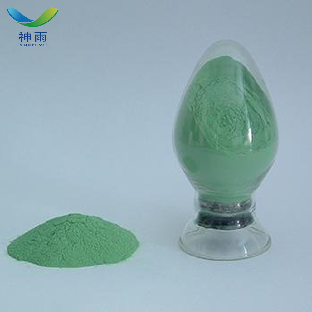 Nickel Hydroxide