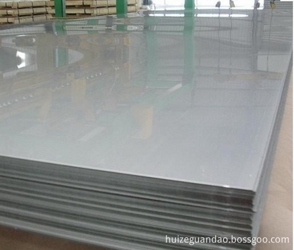 mild steel plate