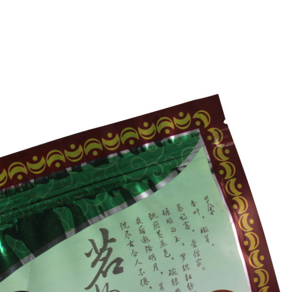 Tea Self - Sealing Bag
