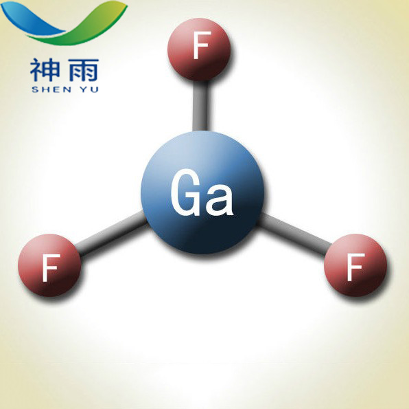 High Purity Gallium Fluoride