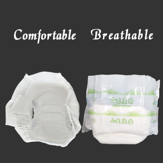 PP Tape Free Adult Breathable Samples Diapers