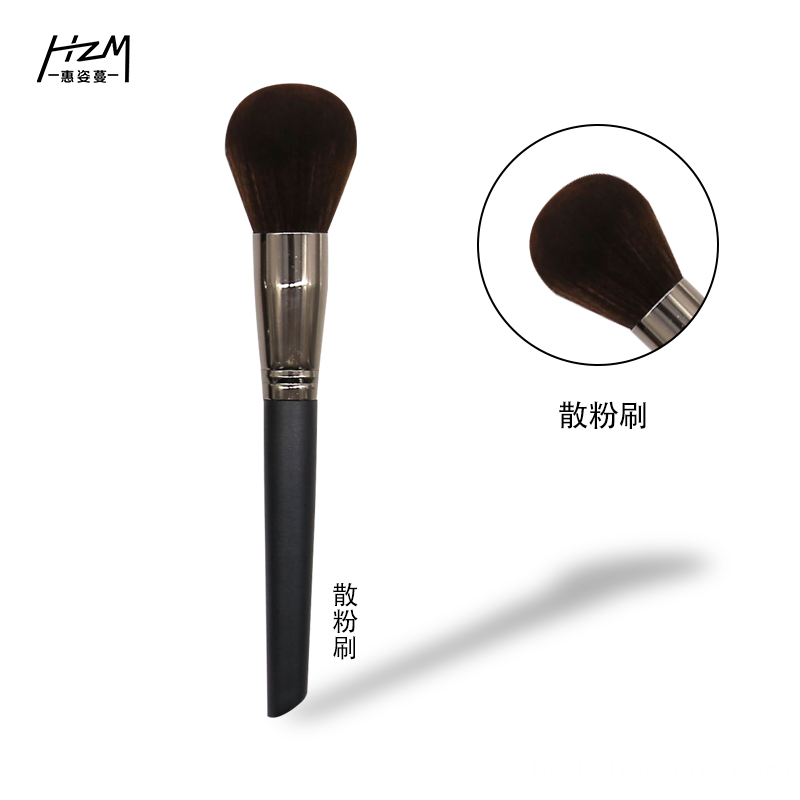 7Pcs Black Cosmetic Makeup Brush Set Imitation Wool Hair 11